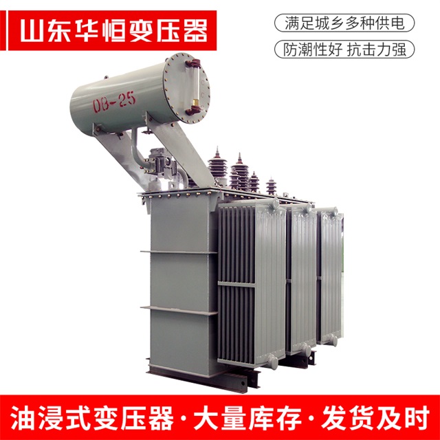 S11-10000/35金台金台金台电力变压器厂家
