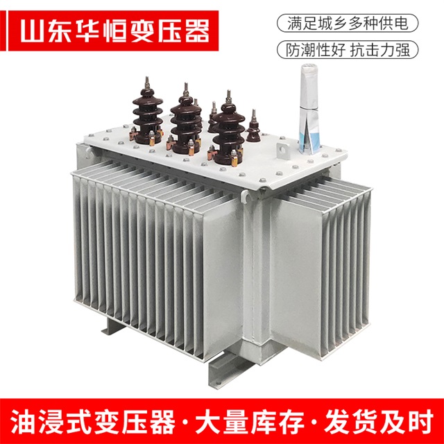 S11-10000/35金台金台金台电力变压器价格